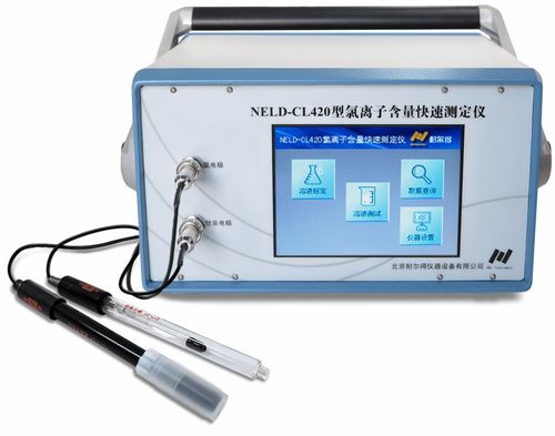 耐爾得混凝土智慧檢測(cè)產(chǎn)品 專用檢測(cè)設(shè)備 下